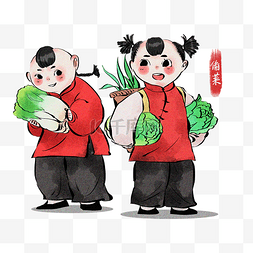 元宵习俗蔬菜插画