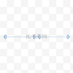 手绘文艺手绘蓝色图片_蓝色清新莲花简约分割线