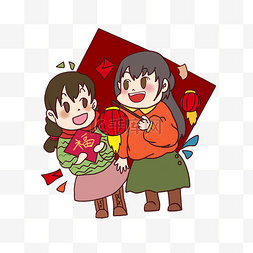 春节传统习俗打灯笼手绘插画