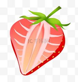切开的草莓图片_切开的草莓手绘插画
