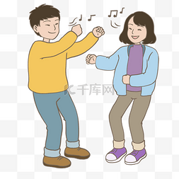 二月十四情人节情侣跳舞手绘插画