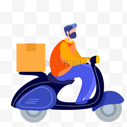 骑着电动摩托车送货的快递员卡通