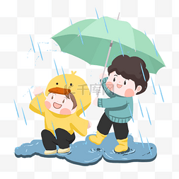 雨伞雨水图片_雨水节气戏水插画