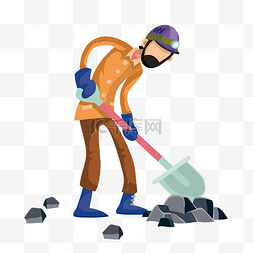 挖煤图片_卡通挖煤的工人矢量素材