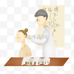 中医养生馆海报图片_医院中医针灸诊疗场景