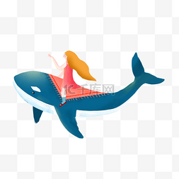 童话素材下载图片_做在鲸鱼身上的女孩