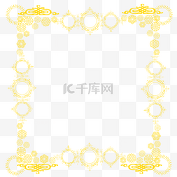 黄色春节文字素材图片_黄色喜庆边框唯美图案元素