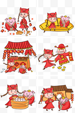卡通春节年俗红色小猪免抠PNG