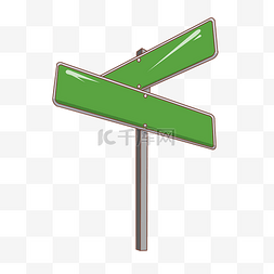道路指示牌图片_绿色公园路牌插画