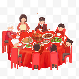 卡通人物欢庆图片_2019年新年全家聚餐年夜饭其乐融