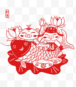 红色剪纸锦鲤图片_新年剪纸猪和锦鲤