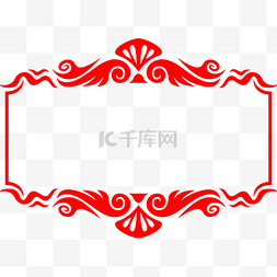 标题框通用图片_喜庆红色欧式矢量海报边框透明png