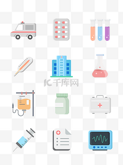 卡通医疗器彩色械套图可商用