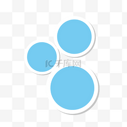 圆形ppt分类图片_圆形蓝色分类