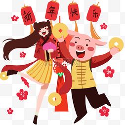 小女孩跳舞卡通图片_新年祝福跳舞的小女孩和小Q猪