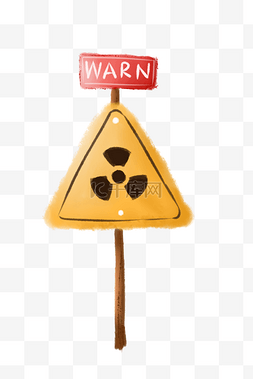黄色警示路标 