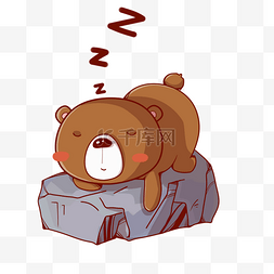 大熊图片_手绘大熊睡觉插画