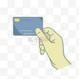 手拿着卡片图片_手中拿着信用卡