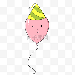 儿童节气球可爱装饰气球