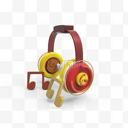 黄色耳机图片_立体耳机模型