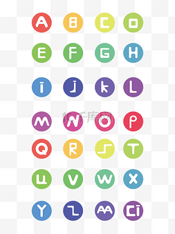 春晚字母条图片_字母icon矢量可商用元素