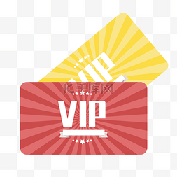 vip黄色图片_扁平化卡通皇冠红色黄色VIP会员