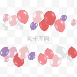 气球装饰设计图案图片_彩色气球装饰图案png