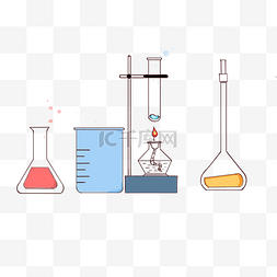 实验器具图片_化学实验器具插画