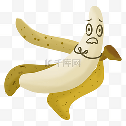 美味香蕉图片_剥皮表情包小香蕉