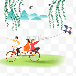 脚踏车图片_清明节春季出游踏青放风筝