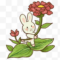 手绘小兔子坐在植物上面免抠图