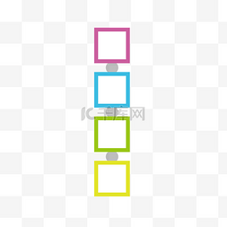 简约风格PPT矩形数据分析元素