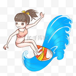 夏日海上滑水的小女孩插画