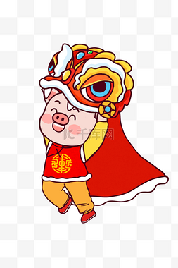 猪年舞狮形象主题插画
