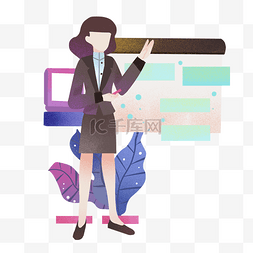 商务小女孩图片_讲解的小女孩插画