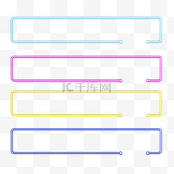 边框霓虹灯促销图标装饰图案
