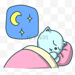睡觉猫咪卡通图片_绿色卡通睡觉猫咪