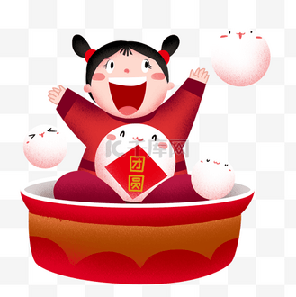 元宵节坐在碗里的小女孩