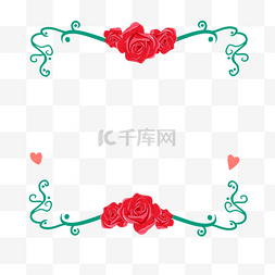 玫瑰花纹边框图片_红色玫瑰花边框插画