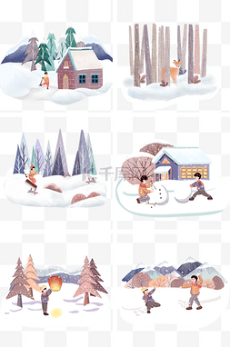 圣诞房屋元素图片_冬季雪景打雪仗堆雪人手绘插画