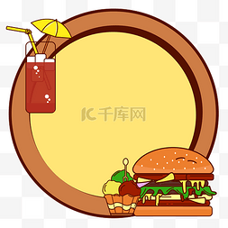 清新夏季新品上市图片_矢量扁平风汉堡蛋糕饮品可爱边框