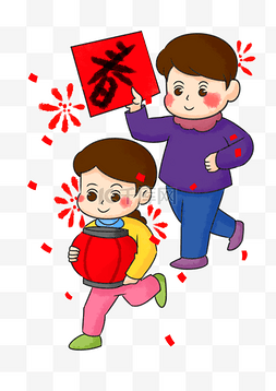 小朋友灯笼图片_2019年猪年手绘卡通小朋友