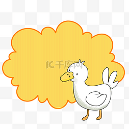 黄色的鸭子边框插画