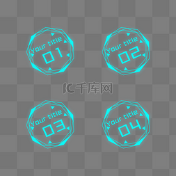 多边形图片_科技感未来感标题