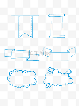 蓝色简约线条边框手帐装饰商用素