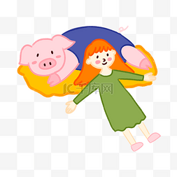 手绘卡通猪年少女和猪