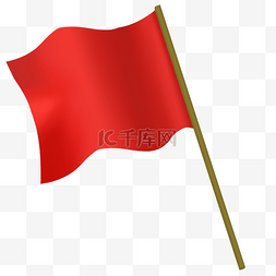 党元素旗帜图片_飘动的红色旗帜插画