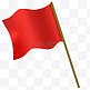 飘动的红色旗帜插画