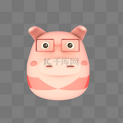 粉红色可爱小猪图片_C4D立体戴眼镜小猪