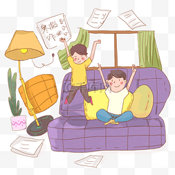 沙发绿植图片_寒假小伙伴在家嗨皮手绘插图